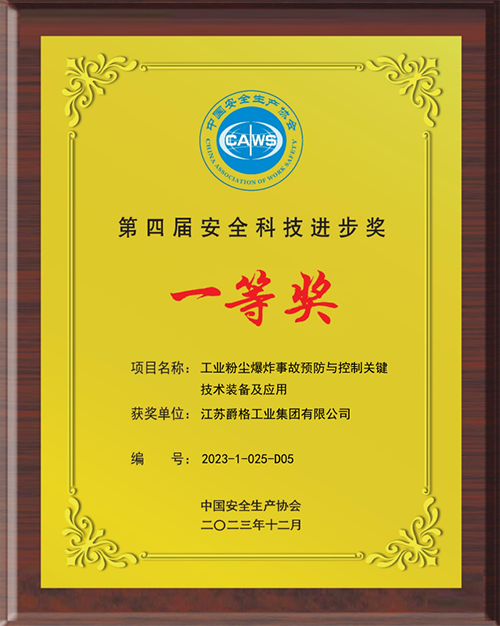 1704781868439116.png 1.png