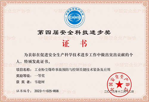 1704781905786324.png 2.png