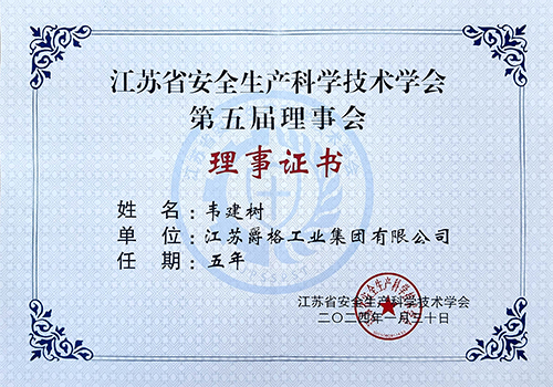 1706769644855144.jpg 9d236ca7783cbb7ea5189decf4217072(1)(1).jpg